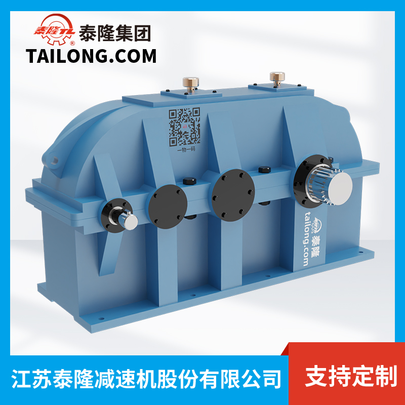 Bộ giảm tốc bánh răng bề mặt mềm QJS-D710